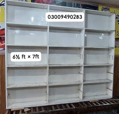 wood racks|wood almari|wood box