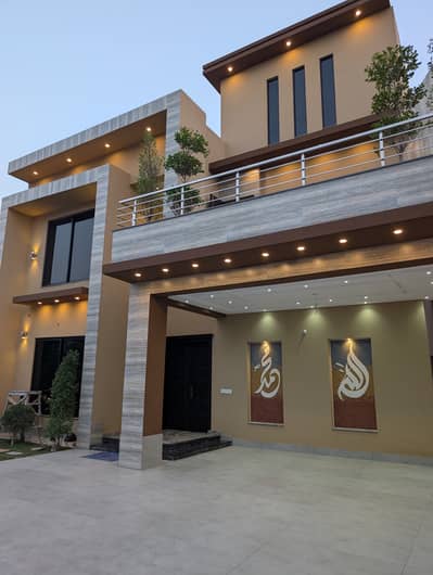 1 Kanal Dream House