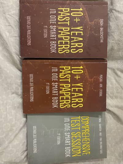 physics in seconds mdcat prep books