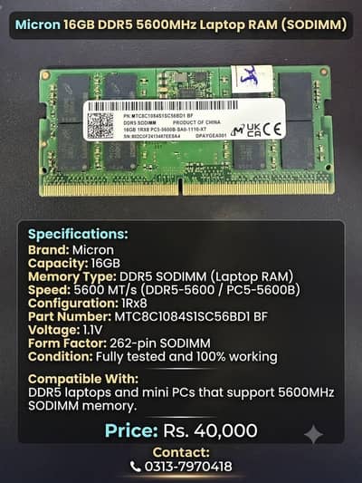Micron 16GB DDR5 5600MHz Laptop RAM (SODIMM)