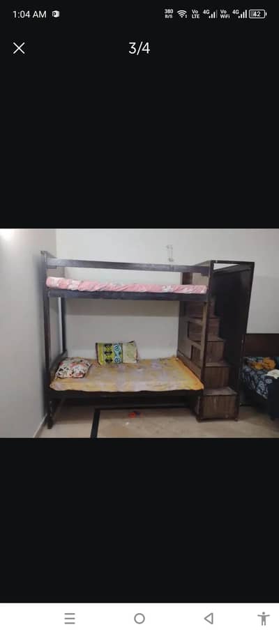 khawaja's Bunker bed