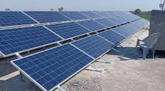 solar system installation and whole sale item