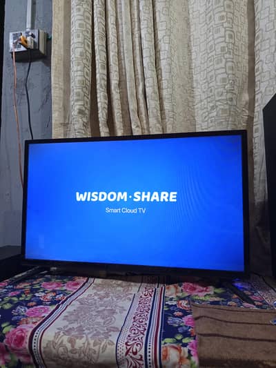 Samsung WisdomShare
