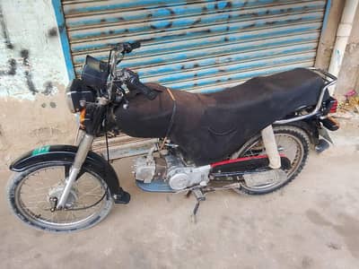 Super Power 70c 03278269743