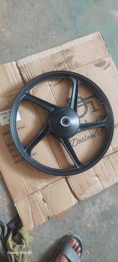 125 alloy rims YBR style Korean.