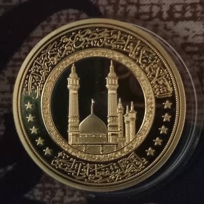 Karbala Al-Muqaddasa"* ke naam se 24K Gold Plated coins