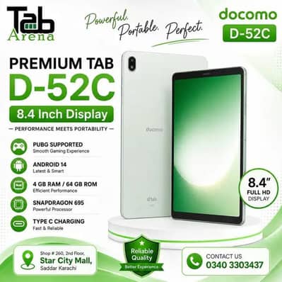 Docomo D-52C Tablet 4GB 64GB Snapdragon 695 PUBG Supported