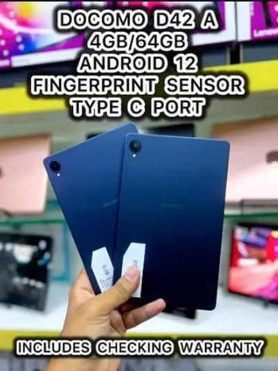 Docomo D42A Tablet | 4GB RAM 64GB Storage | Snapdragon 665
