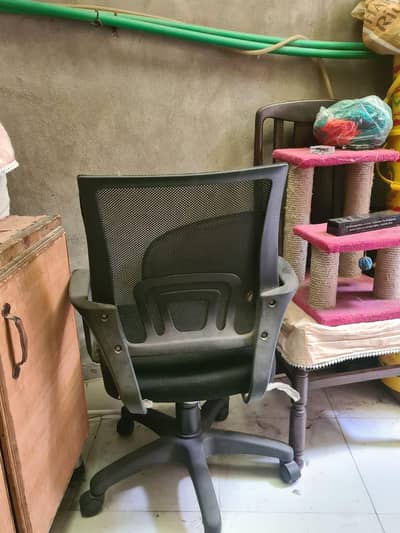 computer chair
