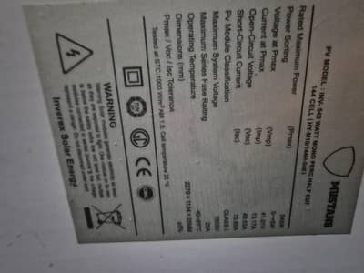 Inverex and Trina In very good condition and very sloghtly used