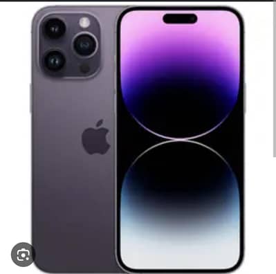 Apple iPhone 14 Pro ya 14 pro max chahiye