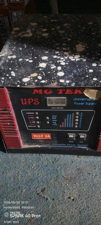 1 UPS MG TEK 2 TECH 3 UNEED
