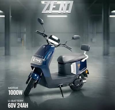 Electric Scooty 1000W Zhong Fa N1 2026 | Lithium Battery | Brand New