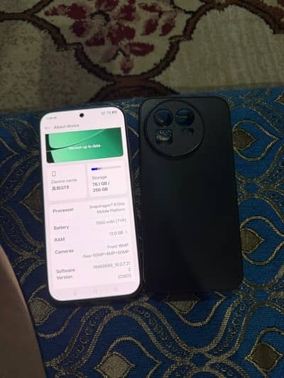 Realme gt8