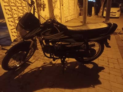 Honda 100 Prider