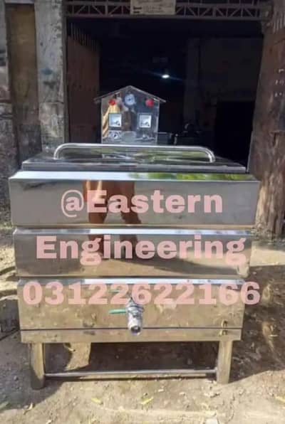 Milk chiller ( doodh thanda krna ki machine)