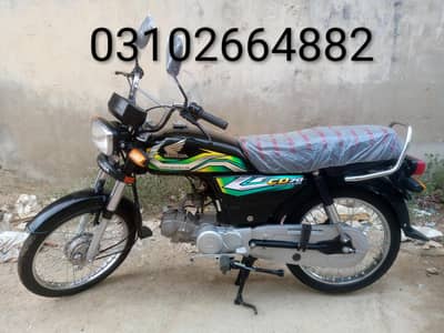 Honda 2023