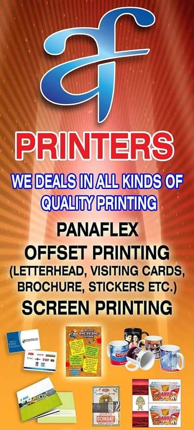 AF PRINTERS
