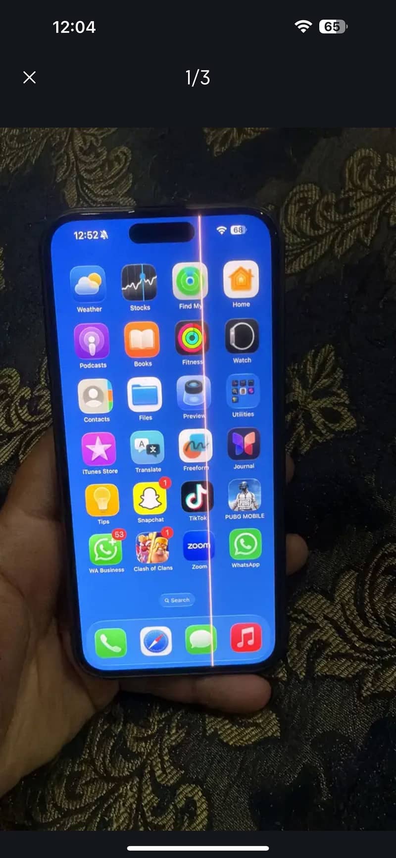Iphone15  pro max jv 1