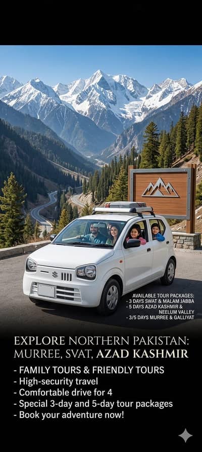 Tours Packages Available
