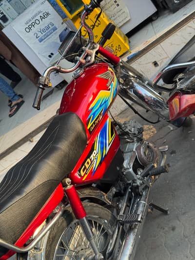 hounda 70cc 21 modol