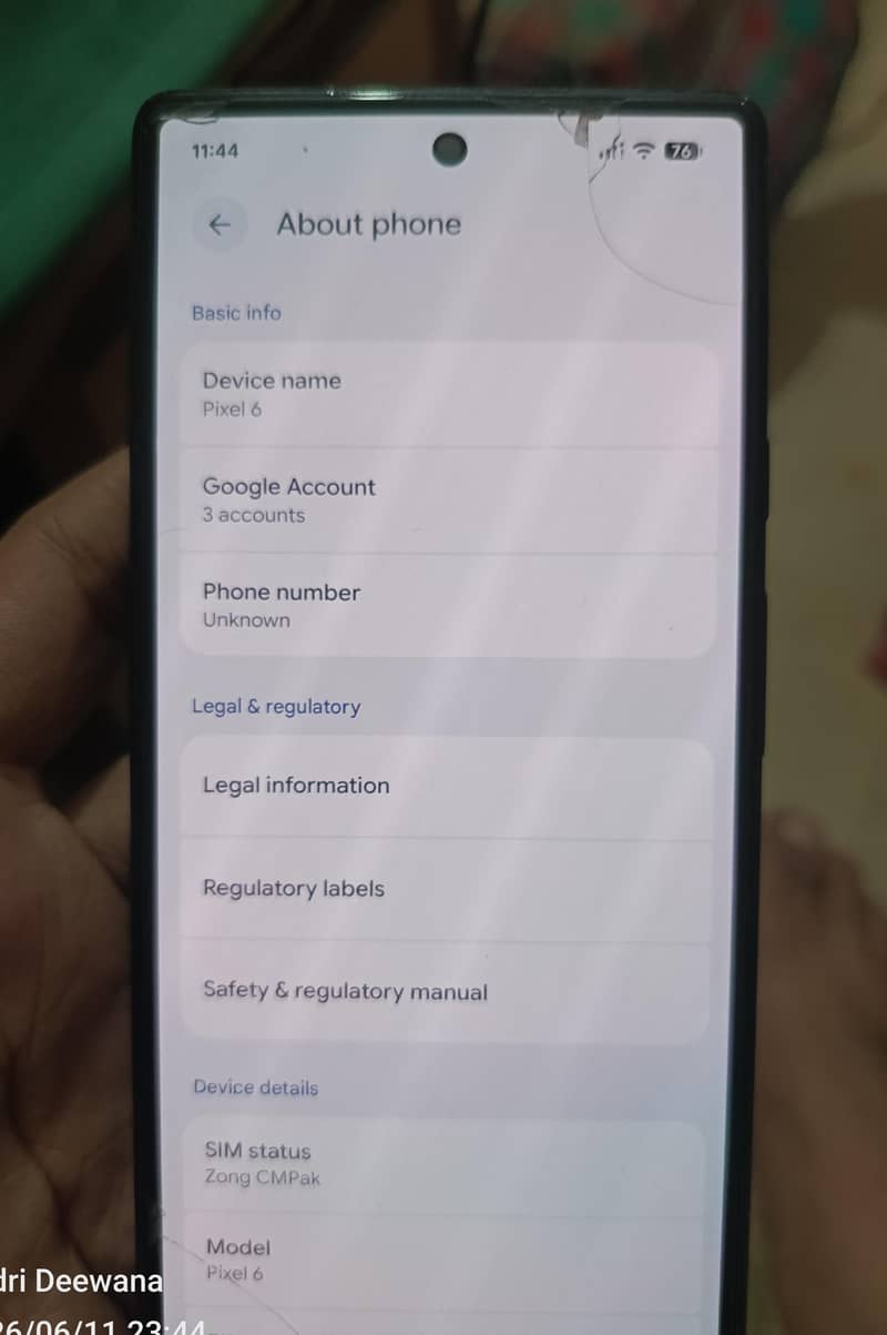 Google Pixel 6 0