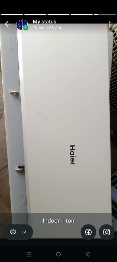 very good condition Inar for seal 03190187830