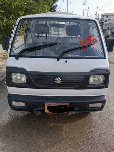 Suzuki belon