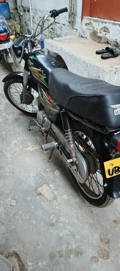 Super Star 2018 Model | Showroom Registered | Original File | Karachi