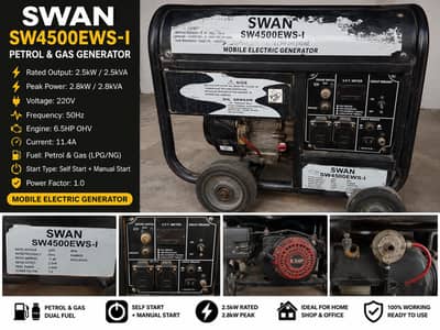 SWAN  2.8KW PETROL & GAS Generator for sale | Dual Fuel | Good condi