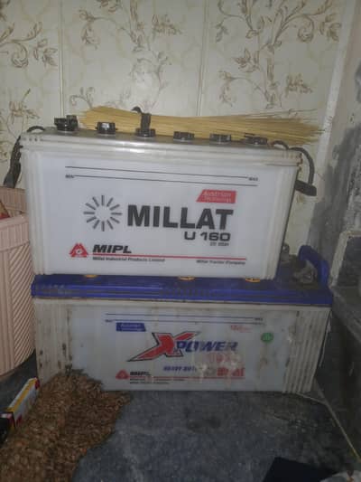 used 3 batteries
