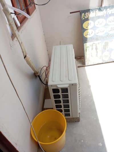 Kenwood inverter