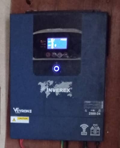 Inverex Veyron II Premium 2500W