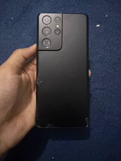 Samsung Mobile S21 Ultra