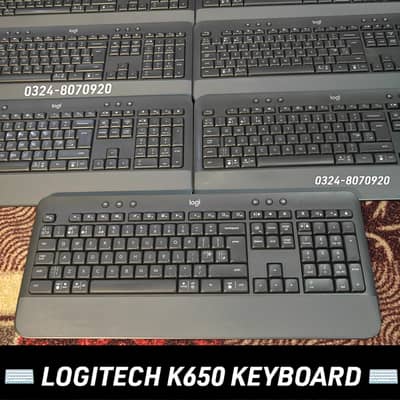 LOGITECH SIGNATURE K650 WIRELESS KEYBOARD - BLUETOOTH 2-3 Year Battery