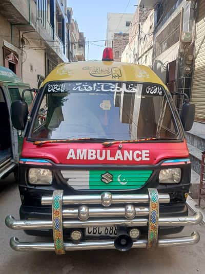 Suzuki Bolan Carry Dabba Ambulance | 2012 Model