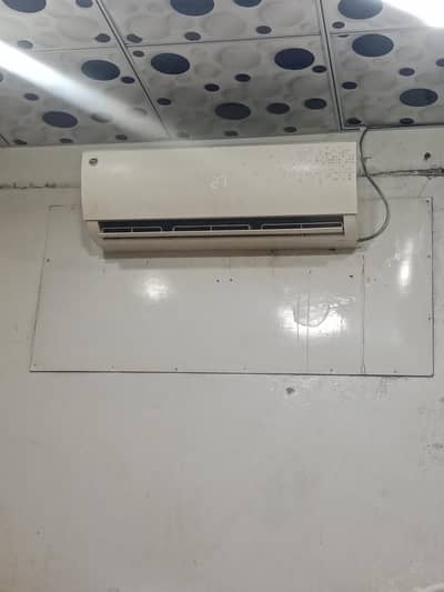 Ac cool n cool engineering