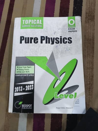 physics tropical 2013 to 2023