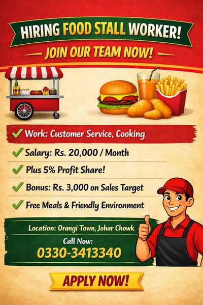 Franch fries Worker
