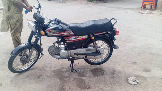 Super Star 70 Model 2025 for sell in Good Condition 1st Owner