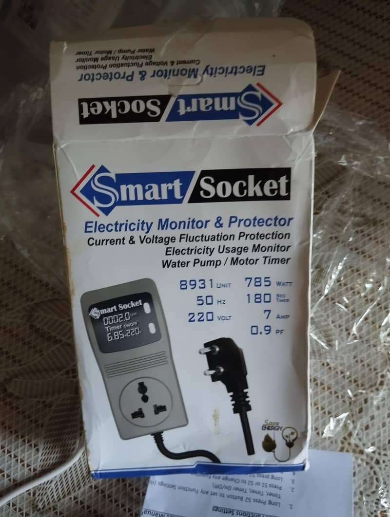 New smart socket 7A 0