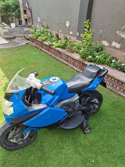 Kids Bike