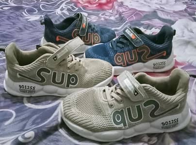 joggers for sale