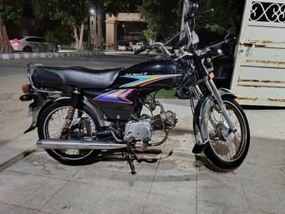 Road Prince 70 Passion plus