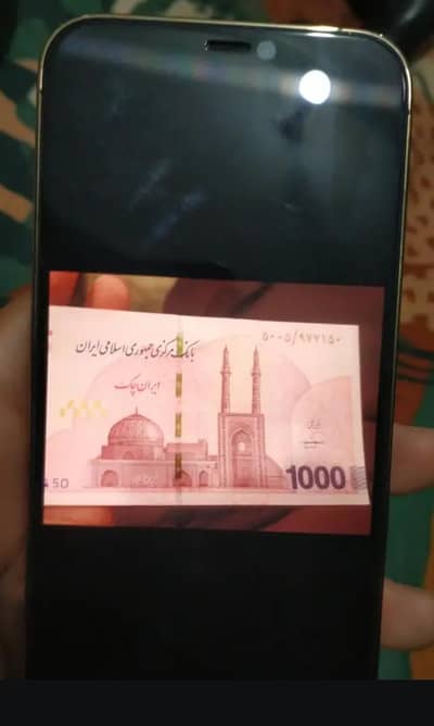 Apple 3500 Irani Available