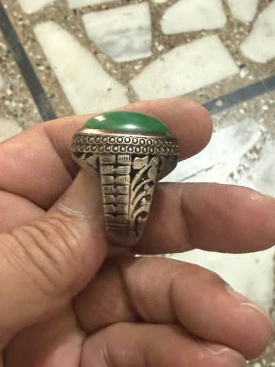 Hussaini Feroza Ring