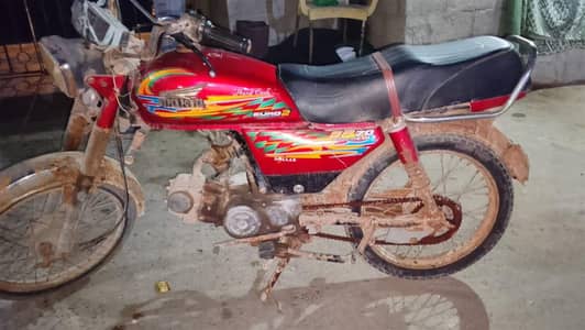 super power model 2021 for sale