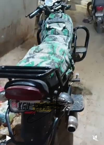 Suzuki Gs 150