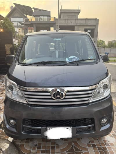 Changan Karvaan plus 2022