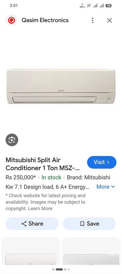Mistubishi Mr slim